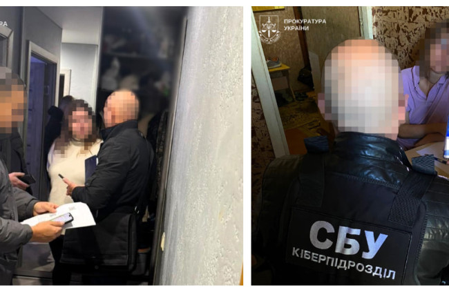 В Полтавской области разоблачили двух женщин, которые в Telegram писали, где локально работают ТЦК