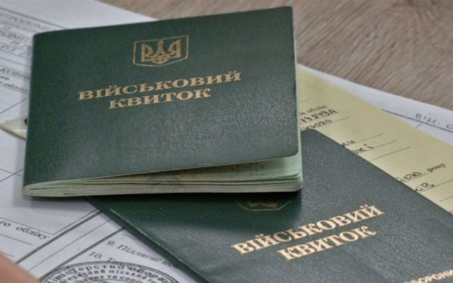 Буковинец пришел в ТЦК за отсрочкой, а его мобилизовали – что решил суд