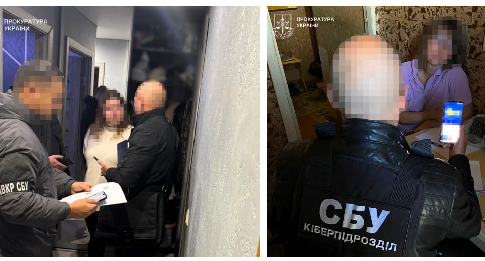 На Полтавщині викрили двох жінок, які в Telegram писали, де локально працюють ТЦК