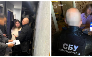 На Полтавщині викрили двох жінок, які в Telegram писали, де локально працюють ТЦК