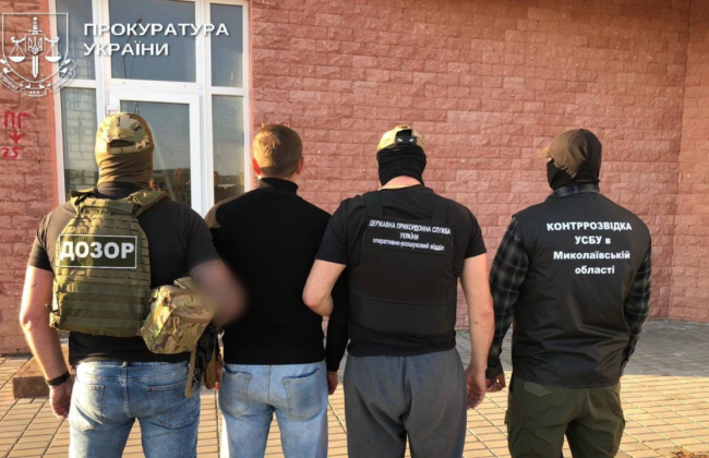 Вербовали через TikTok и Telegram: на Николаевщине будут судить группу, которая переправляла мужчин за границу