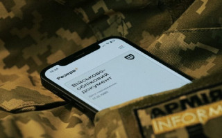 Чи знімається з розшуку військовозобов’язаний, який сплатив штраф через «Резерв+», – пояснили в ТЦК