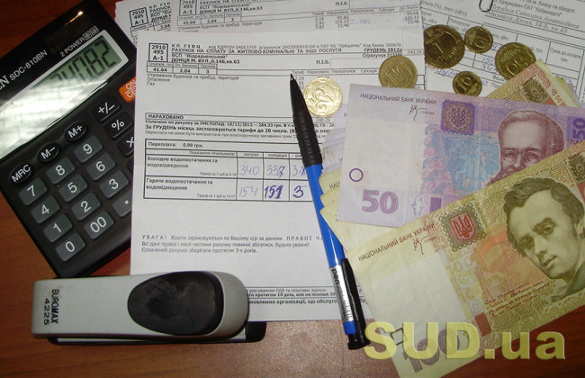 Тарифы на коммуналку в Украине выросли на 2,4% за год – что подорожало больше всего