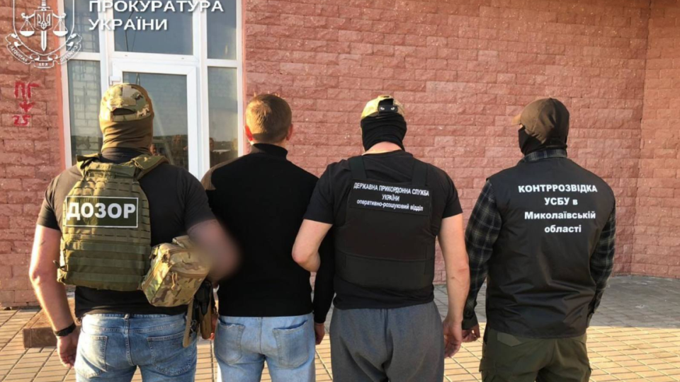 Вербували через TikTok і Telegram: на Миколаївщині судитимуть групу, що переправляла чоловіків за кордон