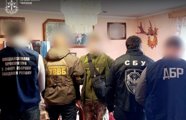 На Закарпатье военный продавал маршруты для побега за границу за криптовалюту — схему раскрыто