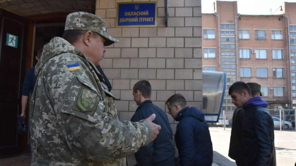 Мобилизационные планы выполнить полностью не удается, но работа продолжается, — спикер Полтавского областного ТЦК Истомин