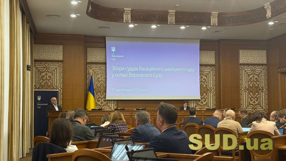 Третья попытка избрать главу КЦС ВС завершилась безрезультатно