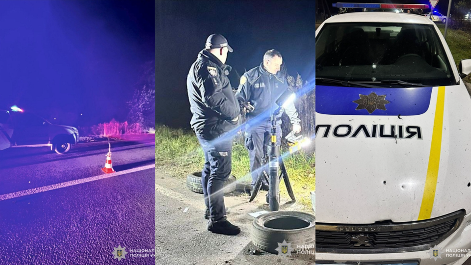 На Львівщині патрульні зупинили авто за порушення ПДД — водій дістав гранату та підірвав її