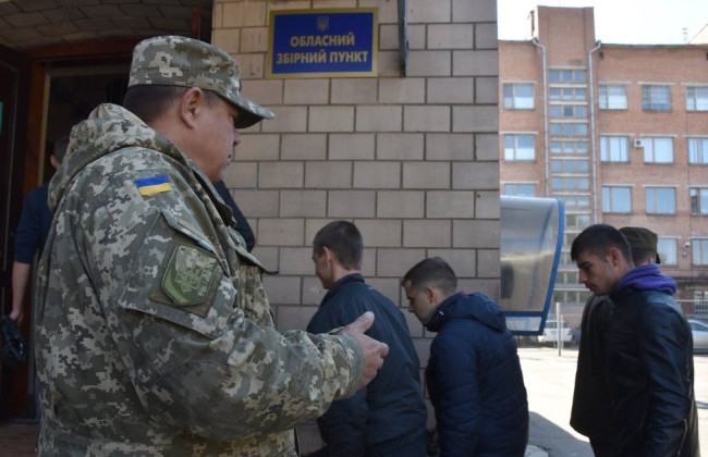 Мобилизационные планы выполнить полностью не удается, но работа продолжается, — спикер Полтавского областного ТЦК Истомин