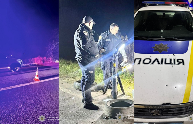 На Львовщине патрульные остановили авто за нарушение ПДД — водитель достал гранату и взорвал ее