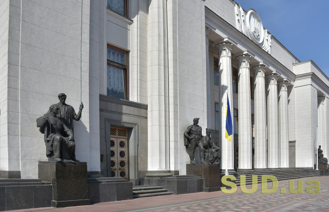 Раде рекомендуют принять за основу законопроект относительно ремонта и мер по защите объектов топливно-энергетического сектора