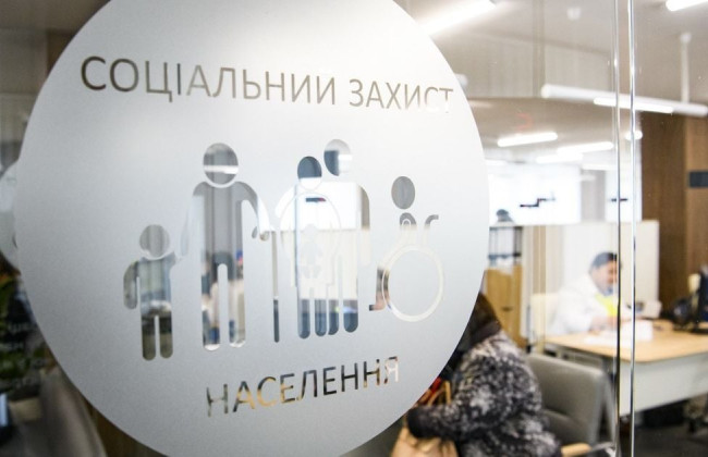Верещук заявила о необходимости повышения зарплат работникам соцзащиты: правительство готовит постановление
