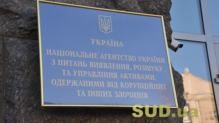 АРМА начало системную перезагрузку — что планируется