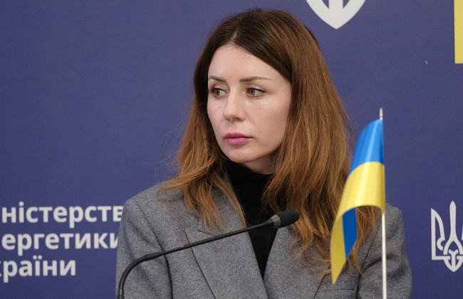Парламент одобрил увольнение Светланы Гринчук с должности министра энергетики