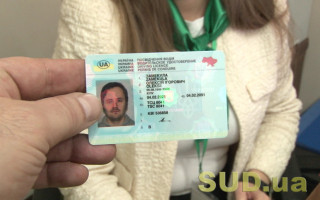 Чому старі водійські документи не відображаються в реєстрах і що з цим робити — роз’яснення