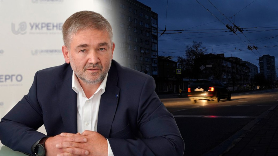 Морозы усилят отключения света: в Укренерго рассказали, чего ждать украинцам зимой