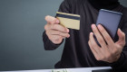Можно ли передавать свои банковские карты другим людям – полиция предупреждает