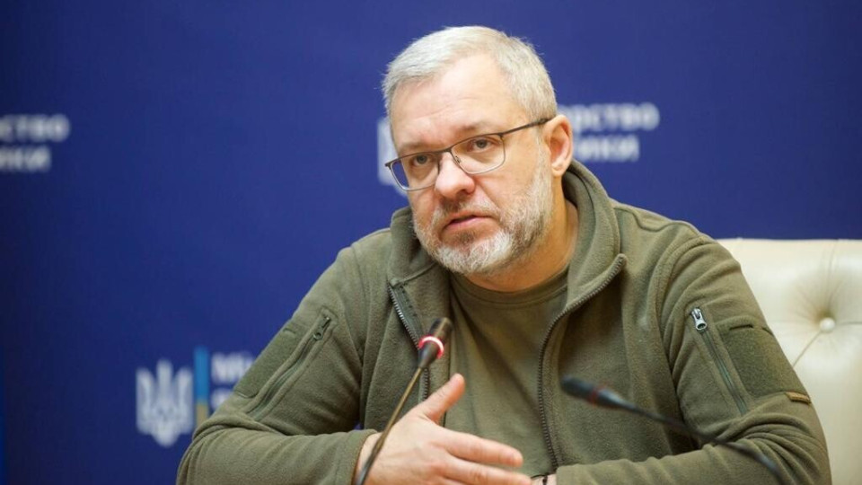 Верховна Рада підтримала звільнення з посади міністра юстиції Германа Галущенка
