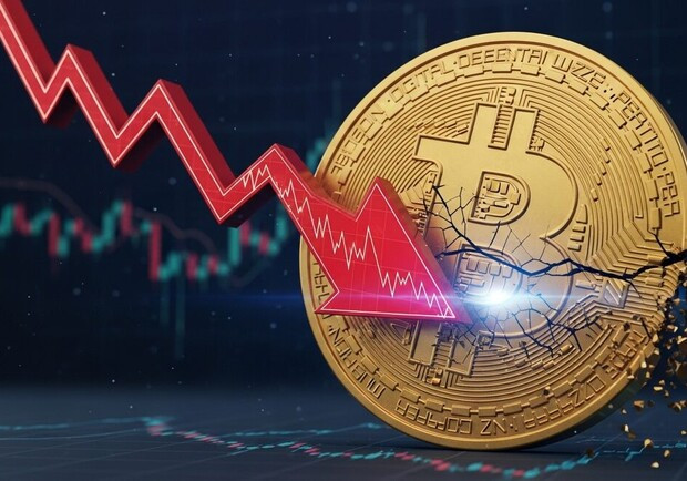 Bitcoin уперше за 7 місяців упав нижче $90 000