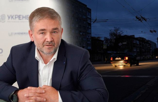 Морози посилять відключення світла: в Укренерго розповіли, чого чекати українцям узимку