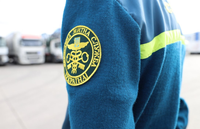 Гостаможслужба открыла набор экспертов для выявления и оценки коррупционных рисков