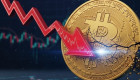 Bitcoin уперше за 7 місяців упав нижче $90 000