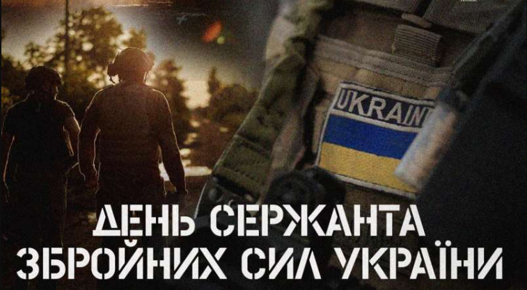 18 ноября – какой сегодня праздник и главные события