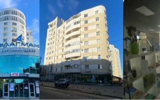 АРМА оголосило конкурс на управління арештованим ТЦ «Флагман» в Івано-Франківську