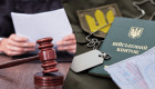 Когда приговор становится защитой: суд в Днепре отменил незаконную мобилизацию осужденного