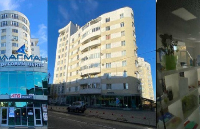 АРМА объявило конкурс на управление арестованным ТЦ «Флагман» в Ивано-Франковске