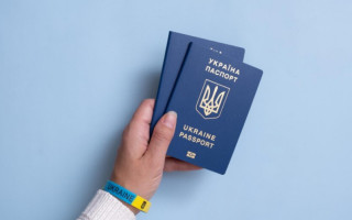 Украинцам напомнили основания для отказа в предоставлении услуги оформления документов для выезда за границу на постоянное проживание
