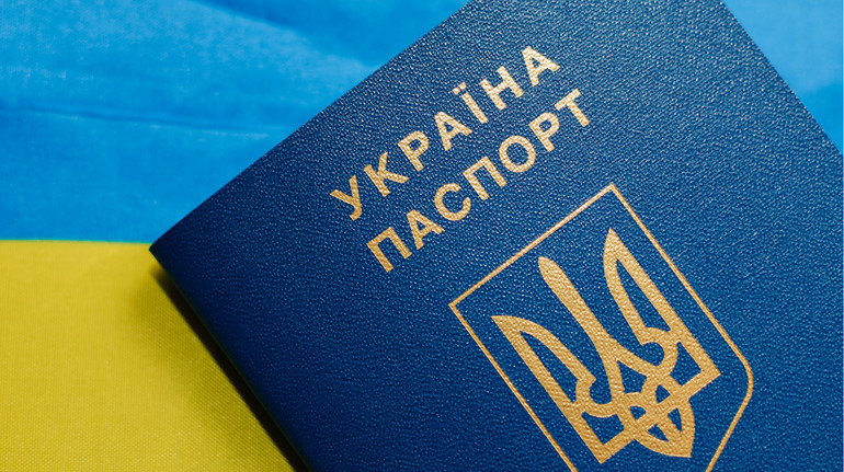 Уряд оновив типи документів, що посвідчують особу та підтверджують громадянство