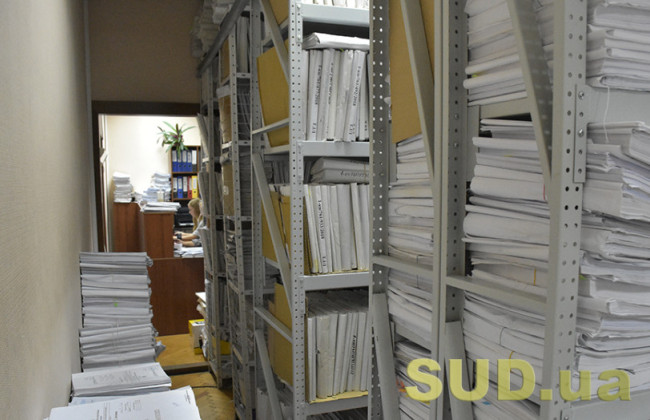 К каким документам применяются требования о 1825-дневном минимальном сроке хранения документов — разъяснение