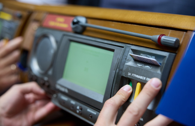 Прем’єр-міністра Юлію Свириденко та урядовців викликали до Ради