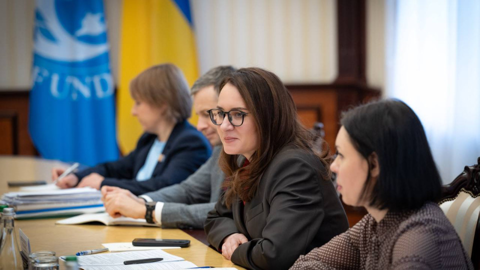 Принятие Госбюджета-2026 необходимо для новой программы МВФ — Юлия Свириденко