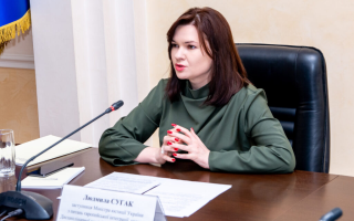 Кабмин назначил Людмилу Сугак исполняющей обязанности министра юстиции