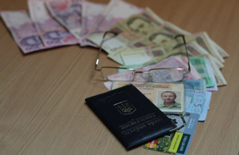 На сколько вырастет минимальная пенсия в 2026 году
