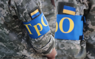 Официальный сайт Сил теробороны ВСУ взломали