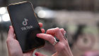 Женщина из Тернопольщины во время TikTok-эфира оскорбляла своих детей — что решил суд