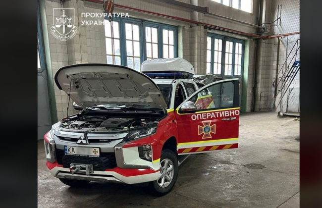 11 млн грн переплати за авто для рятувальників — підозрюють колишню посадовицю КМДА