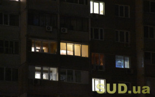 21 листопада світла може не бути до 16 годин — Укрнерго оголосило масштабні відключення