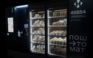 «Нова пошта» анонсувала нові формати поштоматів: які вони будуть