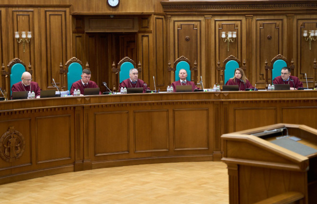 КСУ перевіряє на конституційність положення, яке застосовується при обчисленні окладу судді