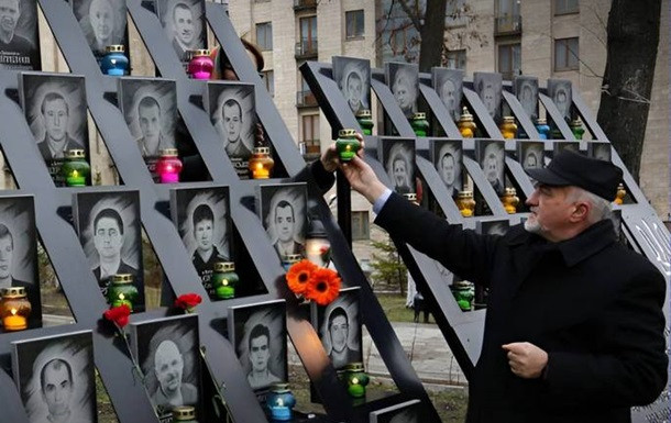 Щомісячні доплати сім’ям Героїв Небесної Сотні збільшаться з 1 грудня, — Мінсоцполітики