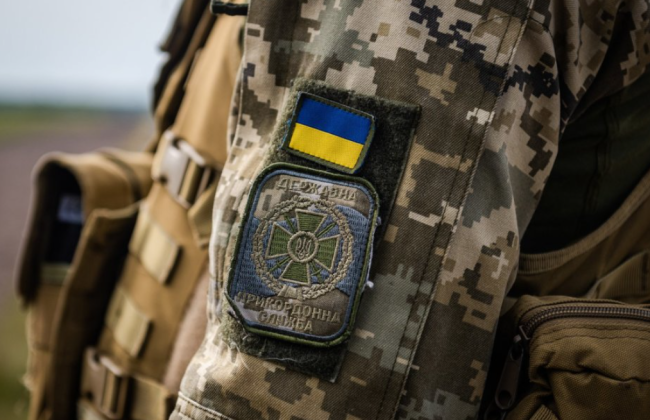 Уклонист сбежал в Польшу, пока пограничник был в туалете — суд оштрафовал военного на 17 тысяч гривен