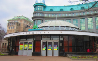 21 листопада вестибюль №3 станції «Хрещатик» закриють на декілька годин