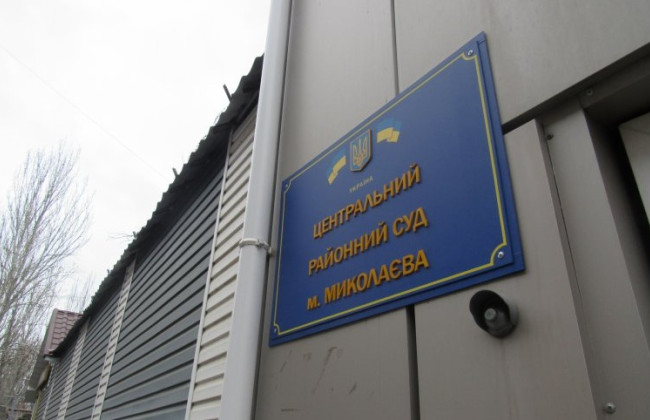 Суд на два года лишил права управления мужчины, оставившего место ДТП — детали дела