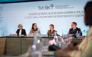 Кабмин продлил проект поддержки психического здоровья в общинах до 2026 года