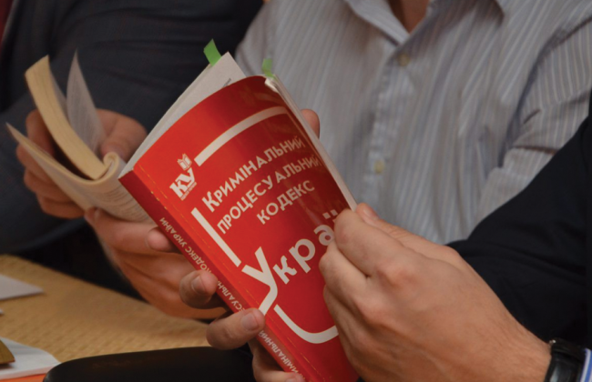 У Раді пропонують дозволити оскаржувати відмову суду закрити кримінальне провадження