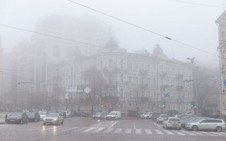 Видимість до 500 метрів — киян попередили про погіршення погодних умов